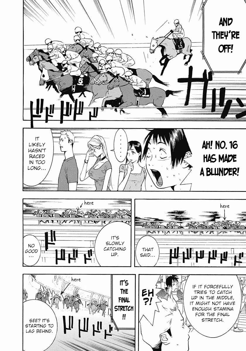 Winners Circle e Youkoso Chapter 1 - Page 41