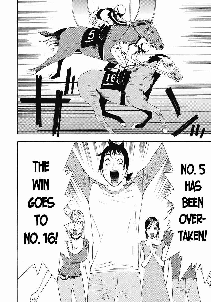 Winners Circle e Youkoso Chapter 1 - Page 43