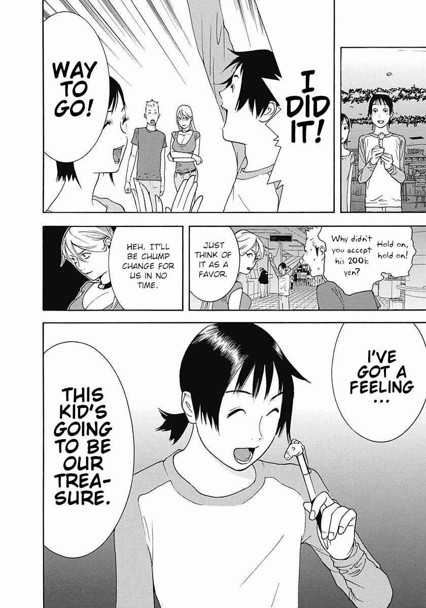 Winners Circle e Youkoso Chapter 1 - Page 45
