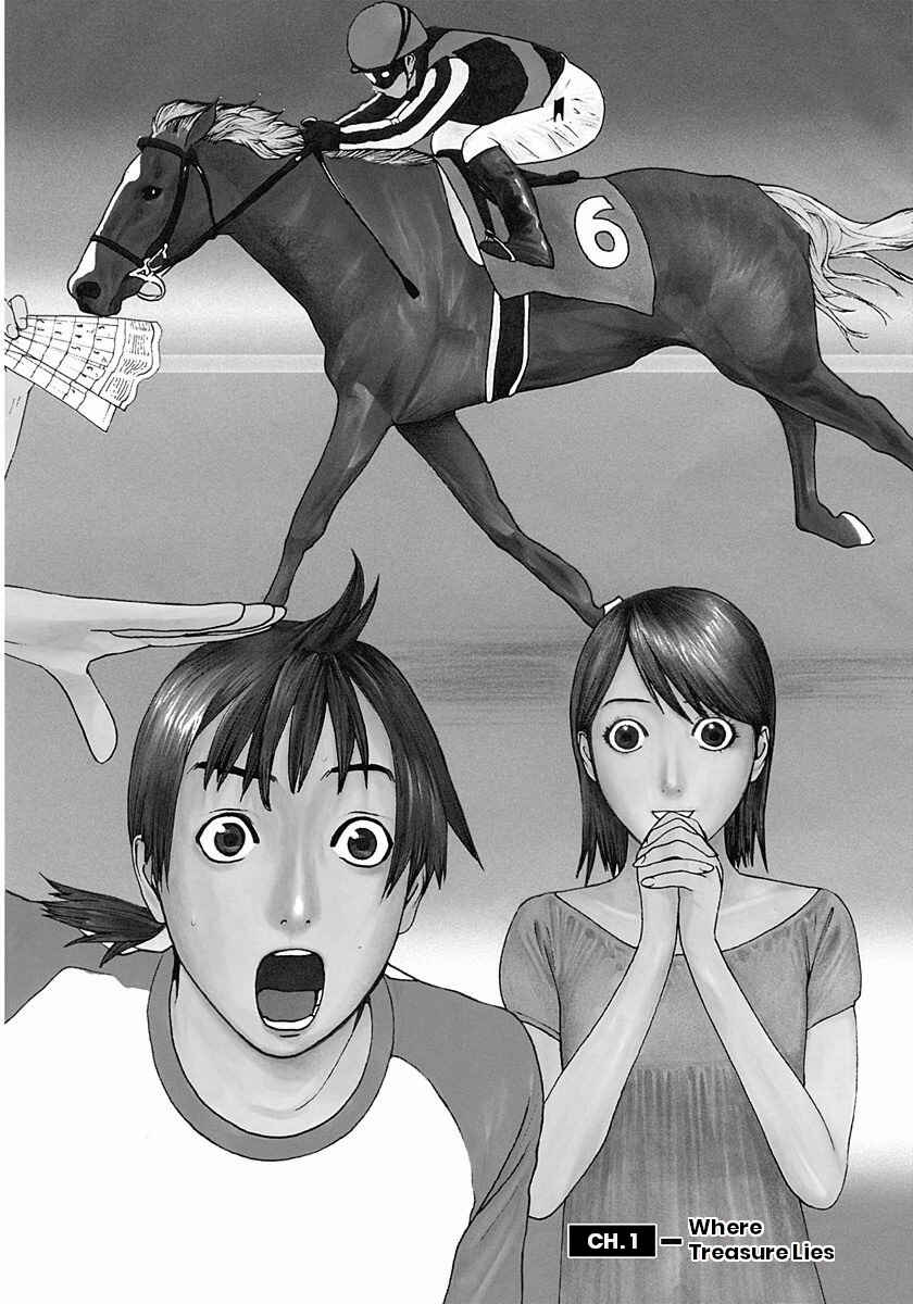 Winners Circle e Youkoso Chapter 1 - Page 5