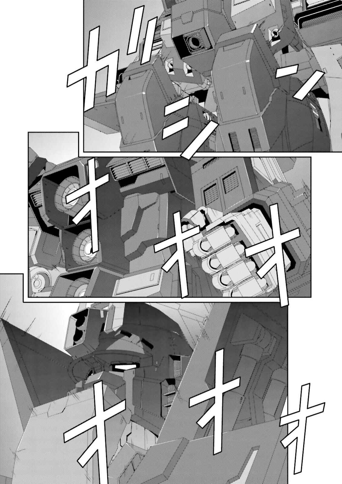 Kidou Senshi Z Gundam Define Chapter 39 - Page 20