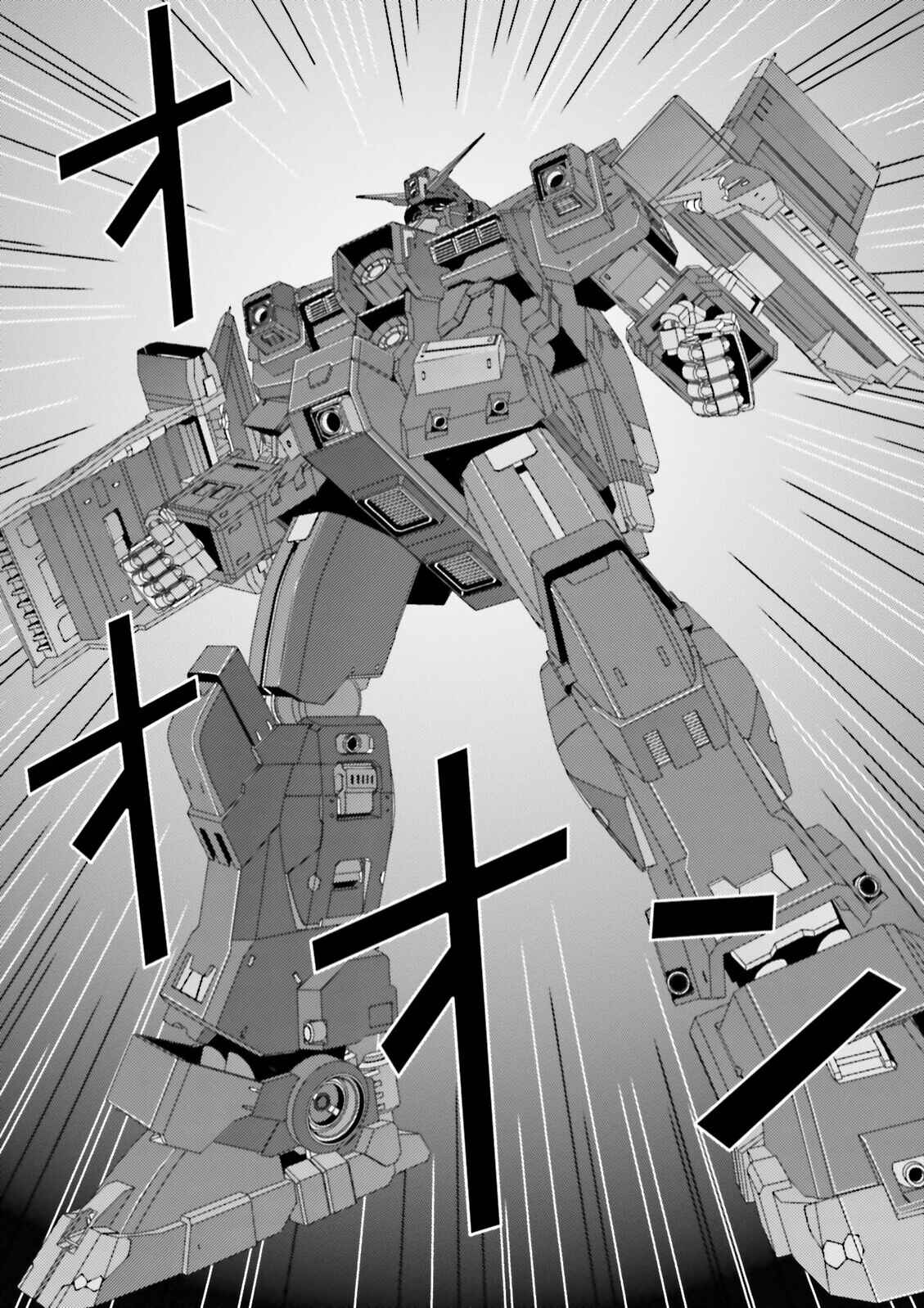 Kidou Senshi Z Gundam Define Chapter 39 - Page 21