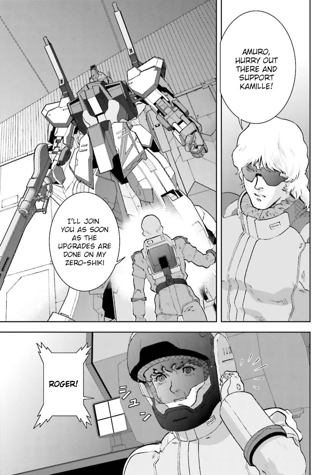 Kidou Senshi Z Gundam Define Chapter 39 - Page 27