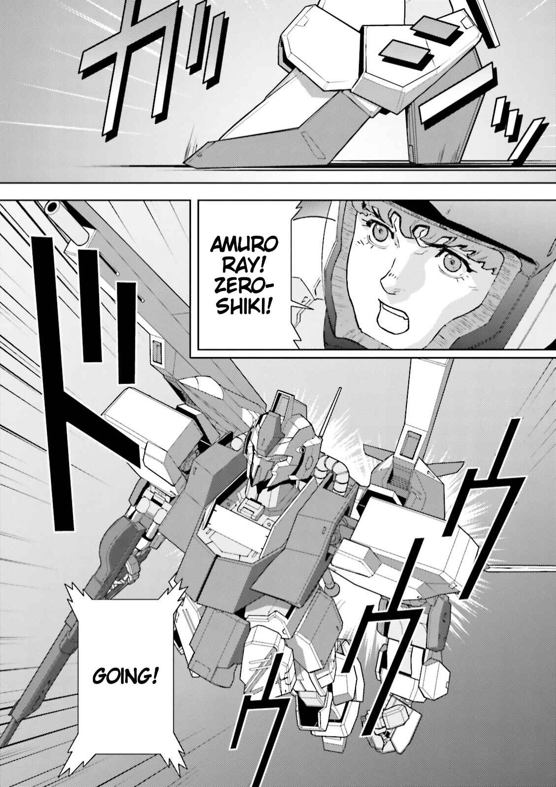 Kidou Senshi Z Gundam Define Chapter 39 - Page 28