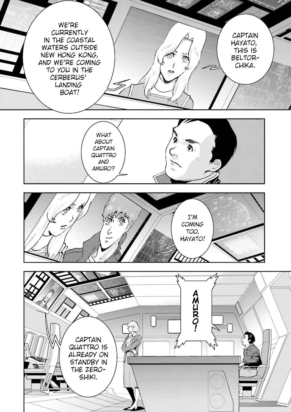 Kidou Senshi Z Gundam Define Chapter 39 - Page 6