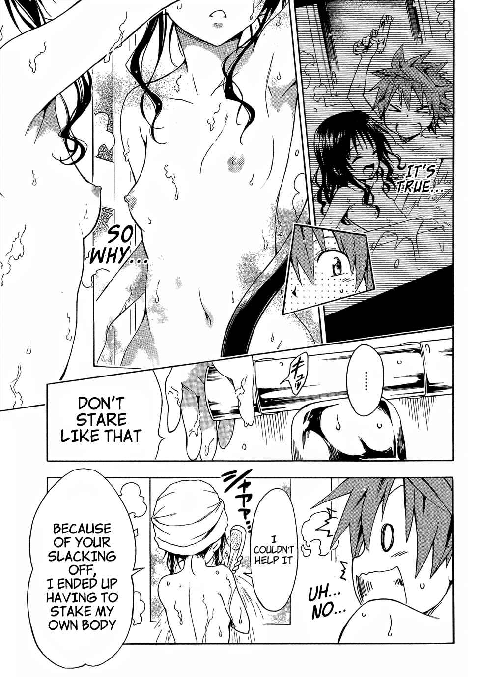 To Love Ru Darkness Chapter 46.5 - Page 12