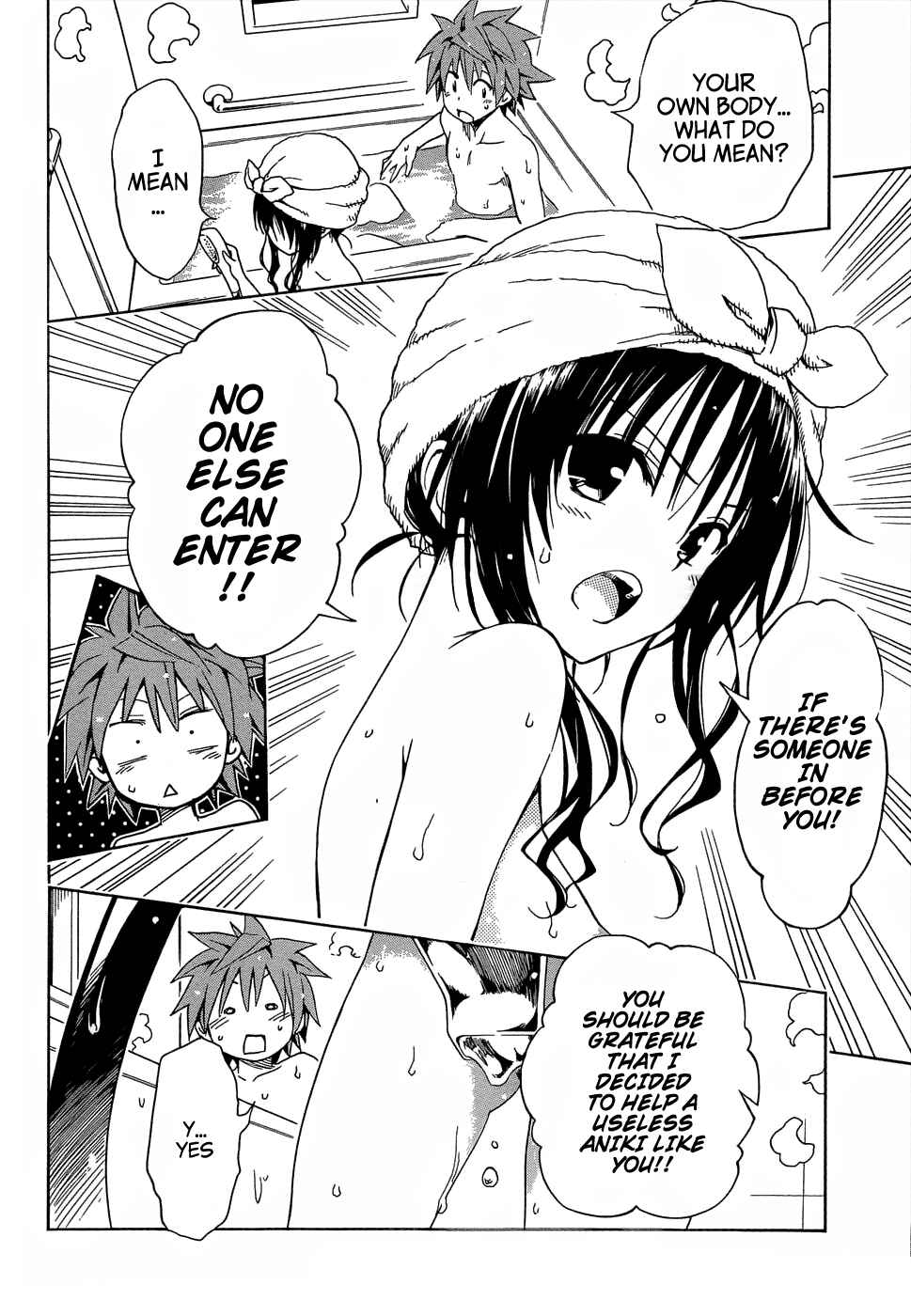 To Love Ru Darkness Chapter 46.5 - Page 13