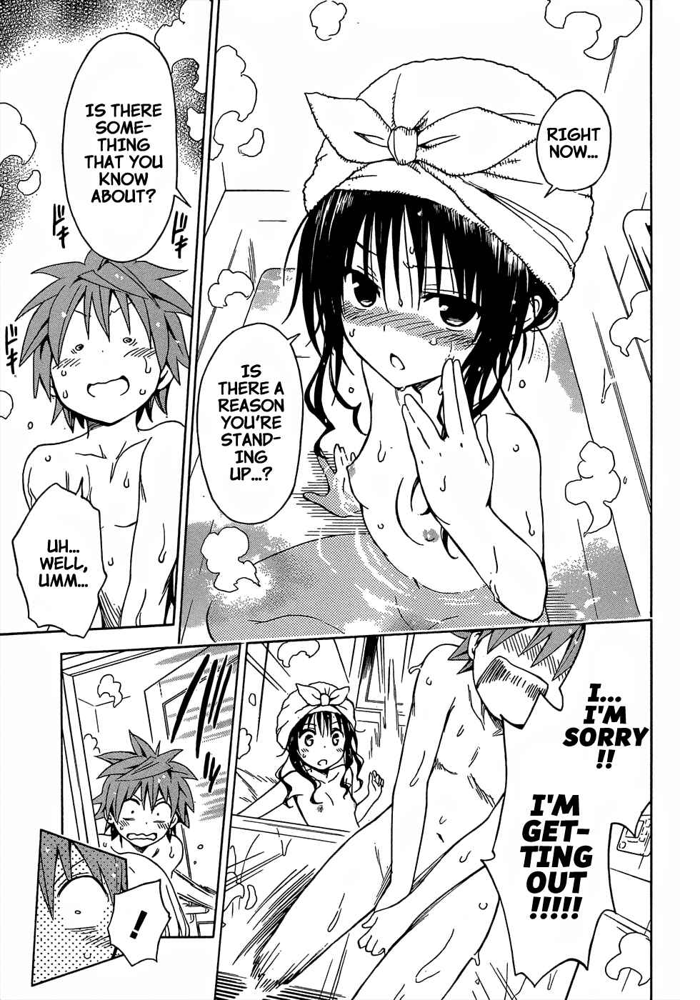 To Love Ru Darkness Chapter 46.5 - Page 20