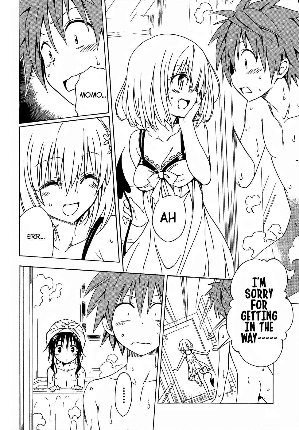 To Love Ru Darkness Chapter 46.5 - Page 21