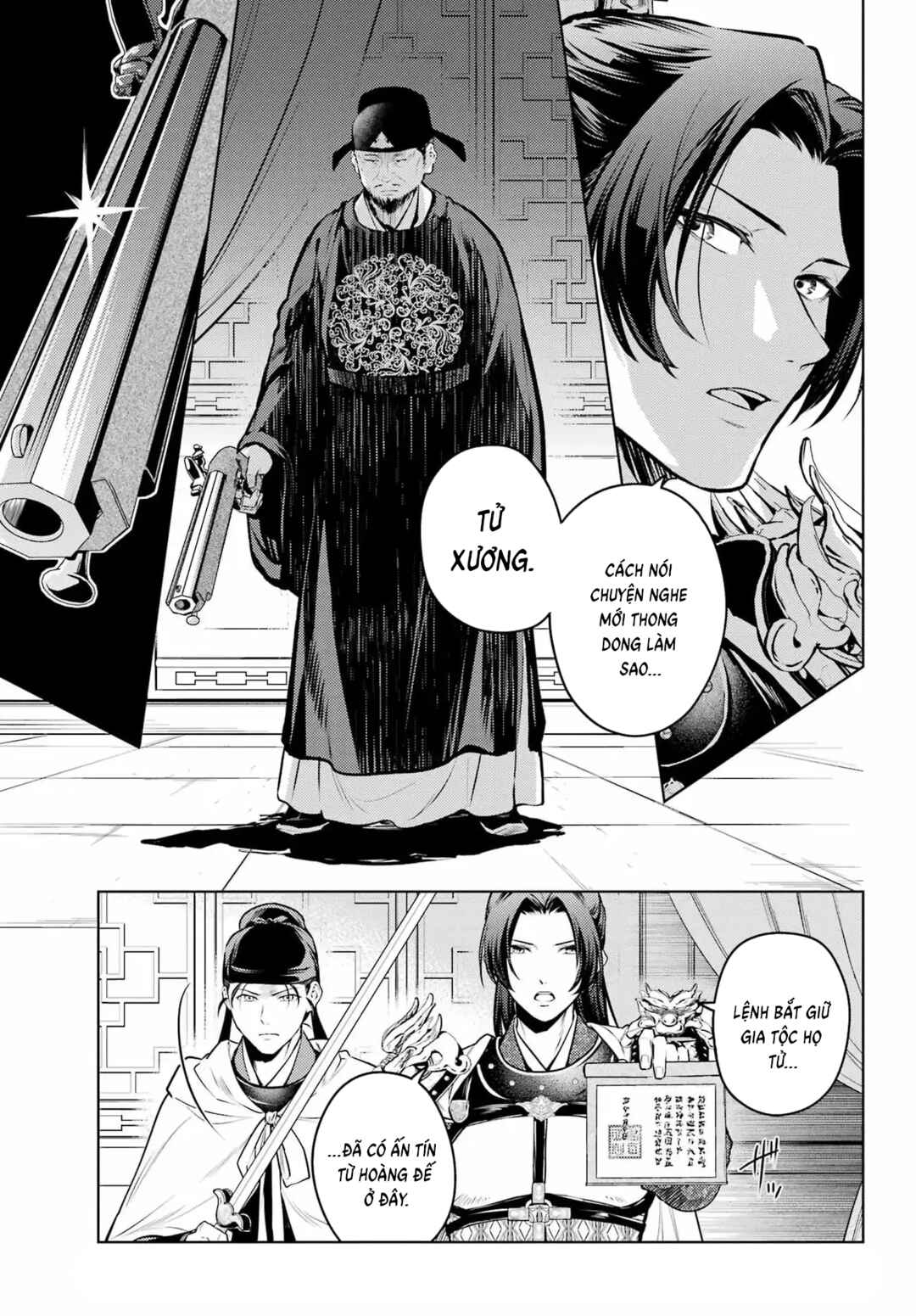Kusuriya no Hitorigoto Chapter 83 - Page 10