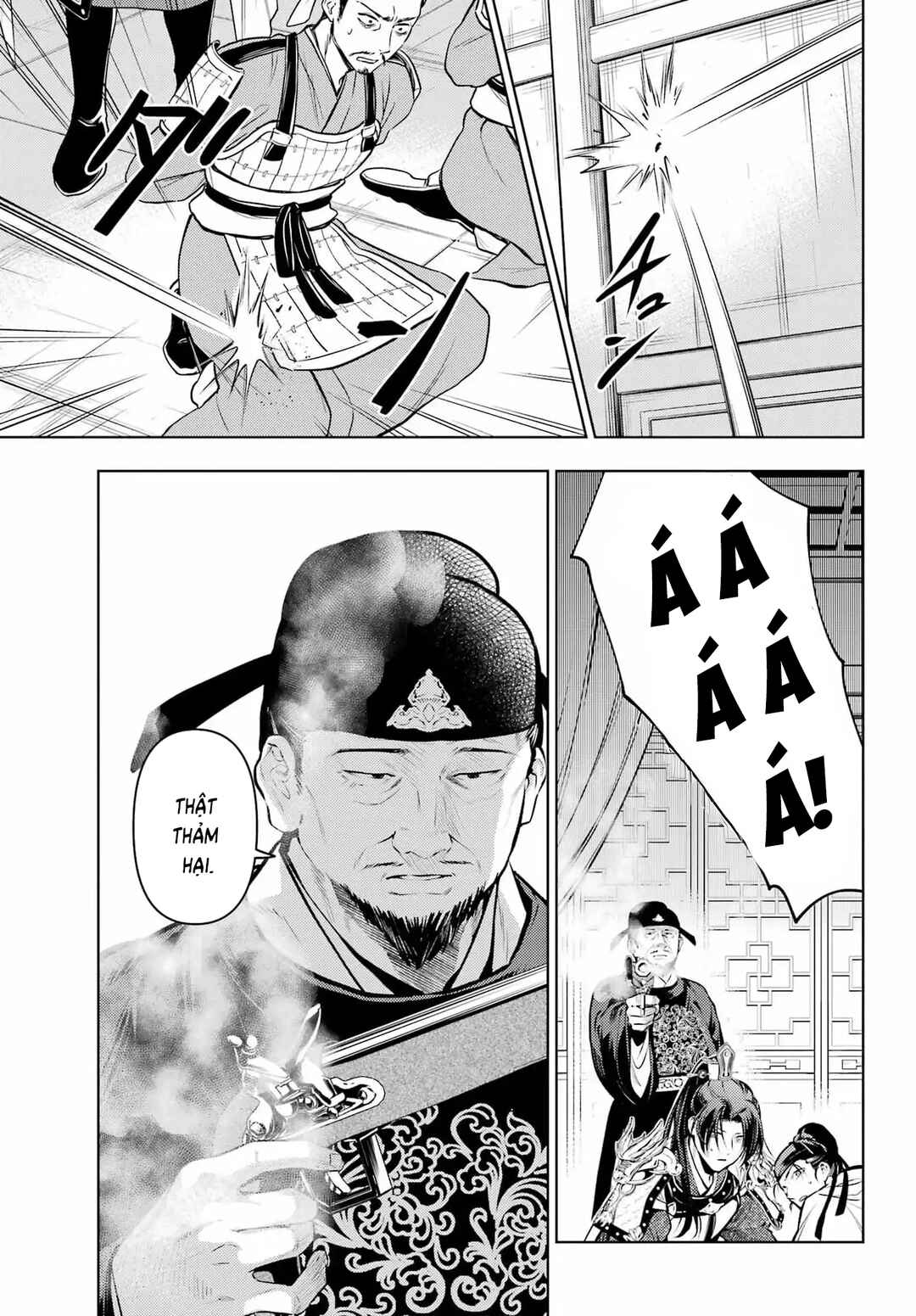 Kusuriya no Hitorigoto Chapter 83 - Page 12