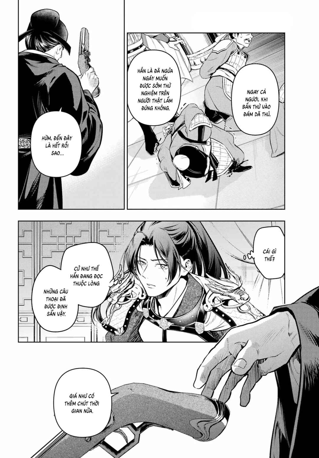 Kusuriya no Hitorigoto Chapter 83 - Page 13