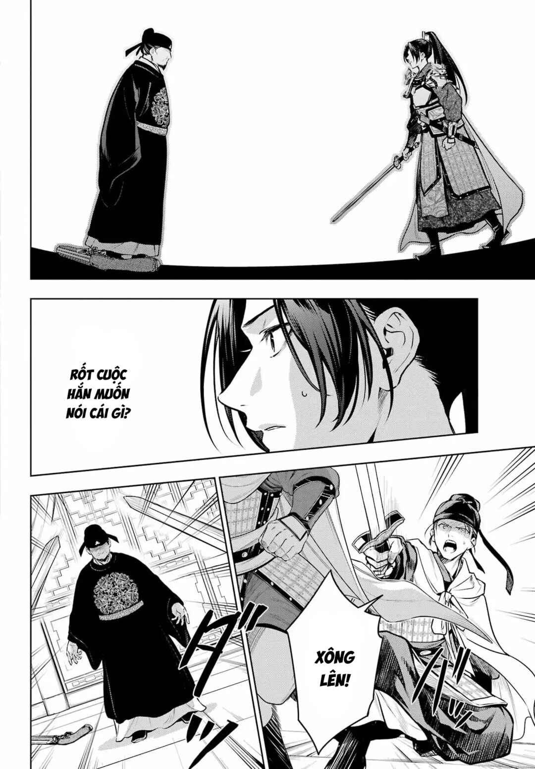Kusuriya no Hitorigoto Chapter 83 - Page 15