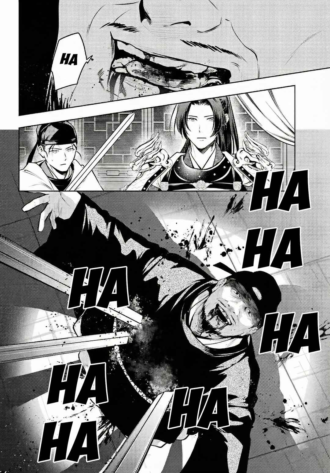Kusuriya no Hitorigoto Chapter 83 - Page 17