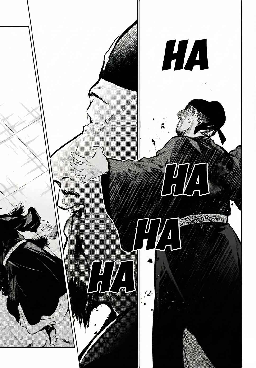 Kusuriya no Hitorigoto Chapter 83 - Page 18