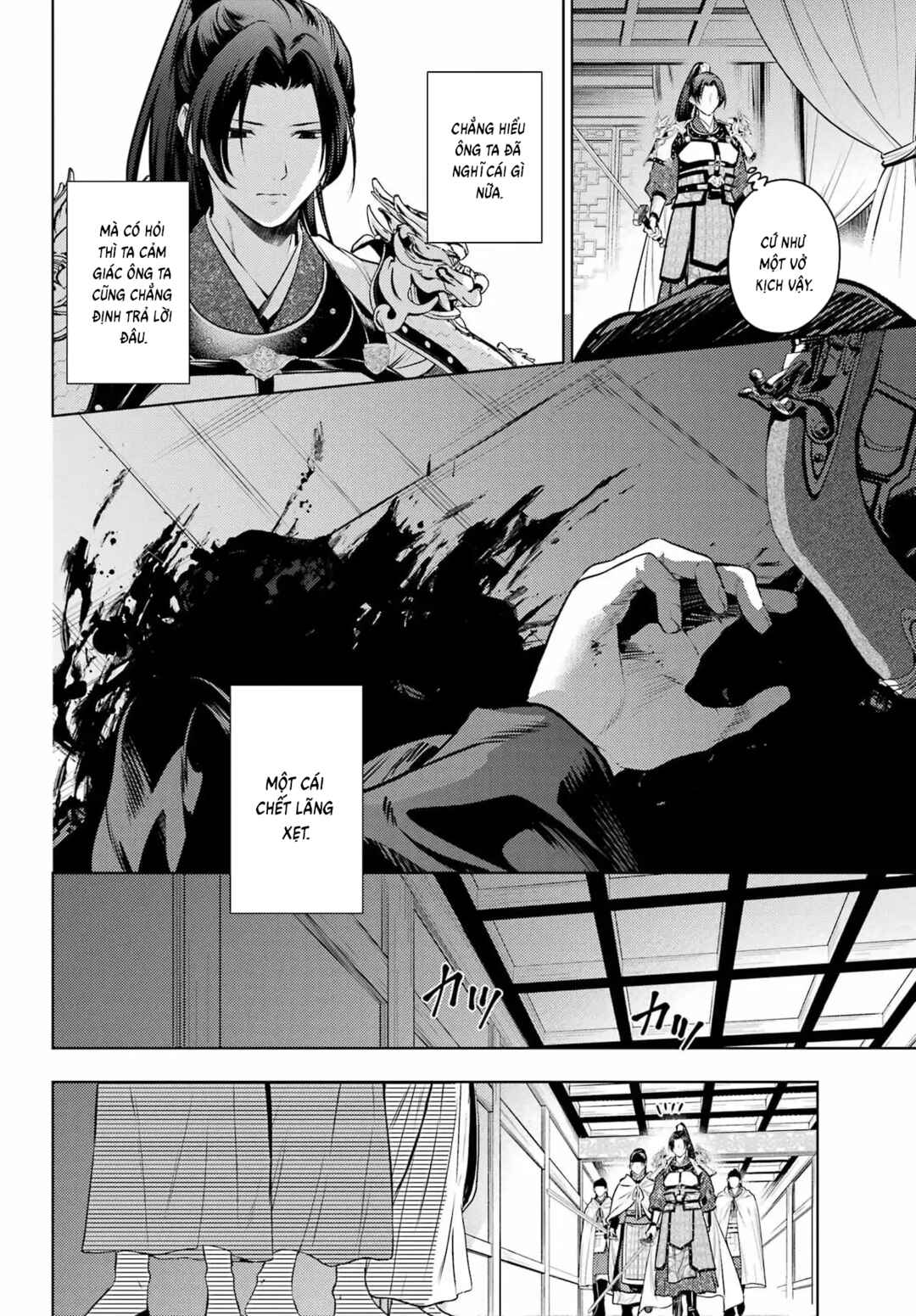 Kusuriya no Hitorigoto Chapter 83 - Page 19