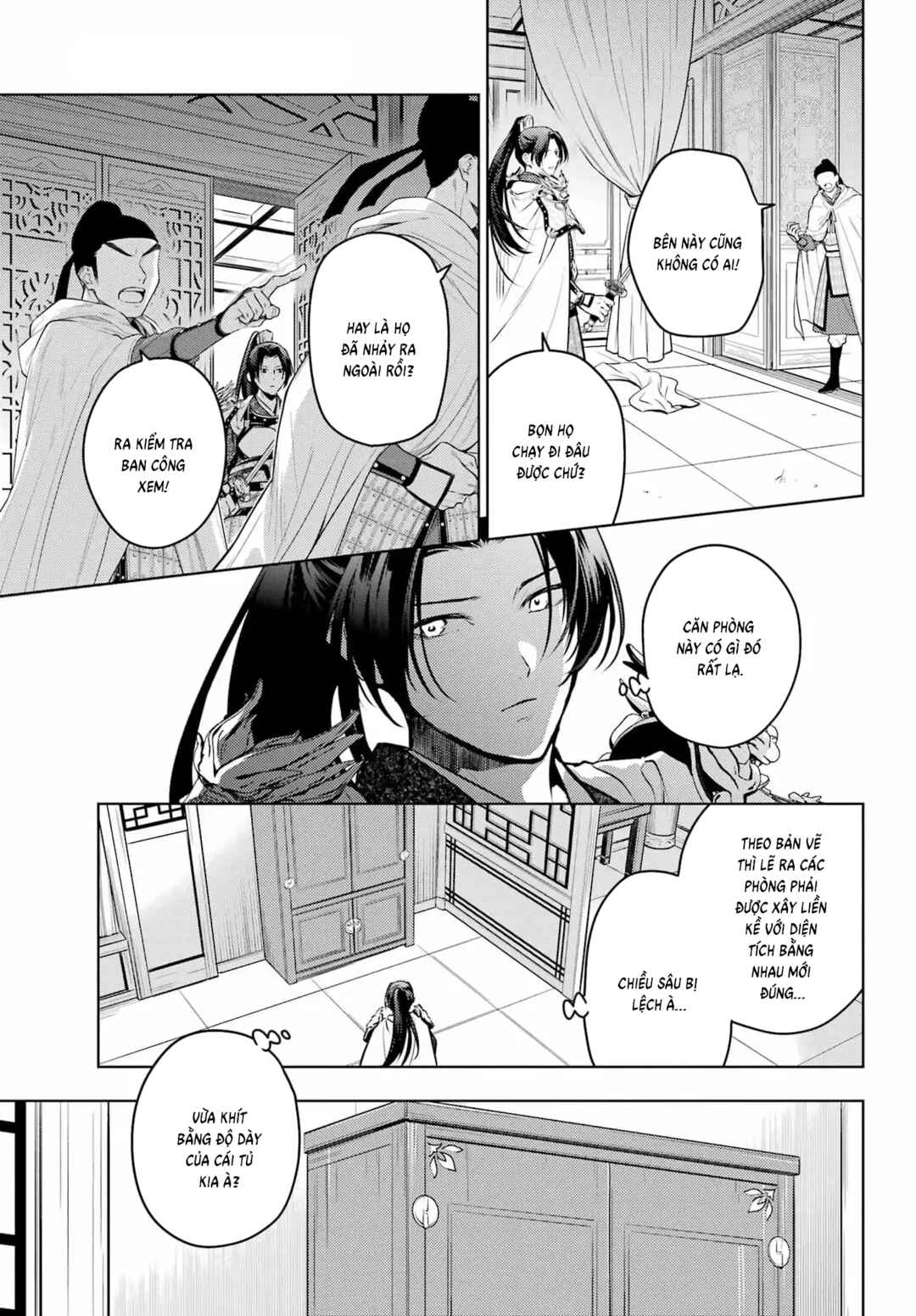 Kusuriya no Hitorigoto Chapter 83 - Page 22