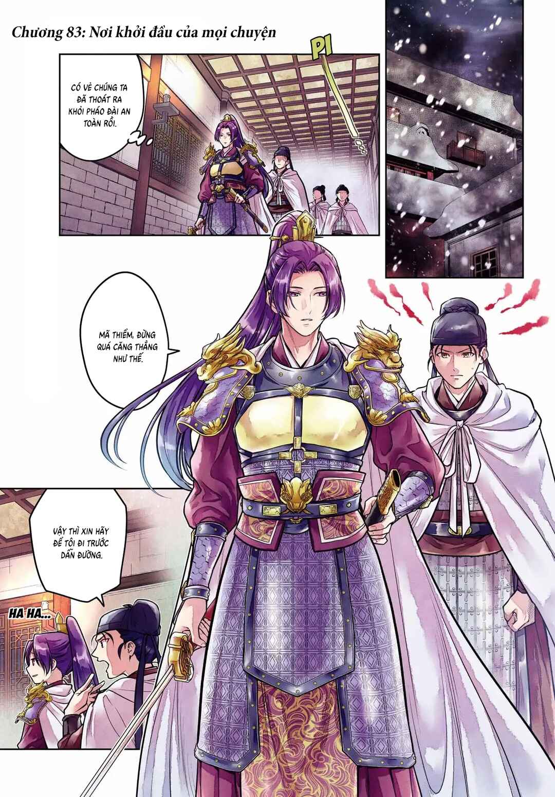 Kusuriya no Hitorigoto Chapter 83 - Page 3