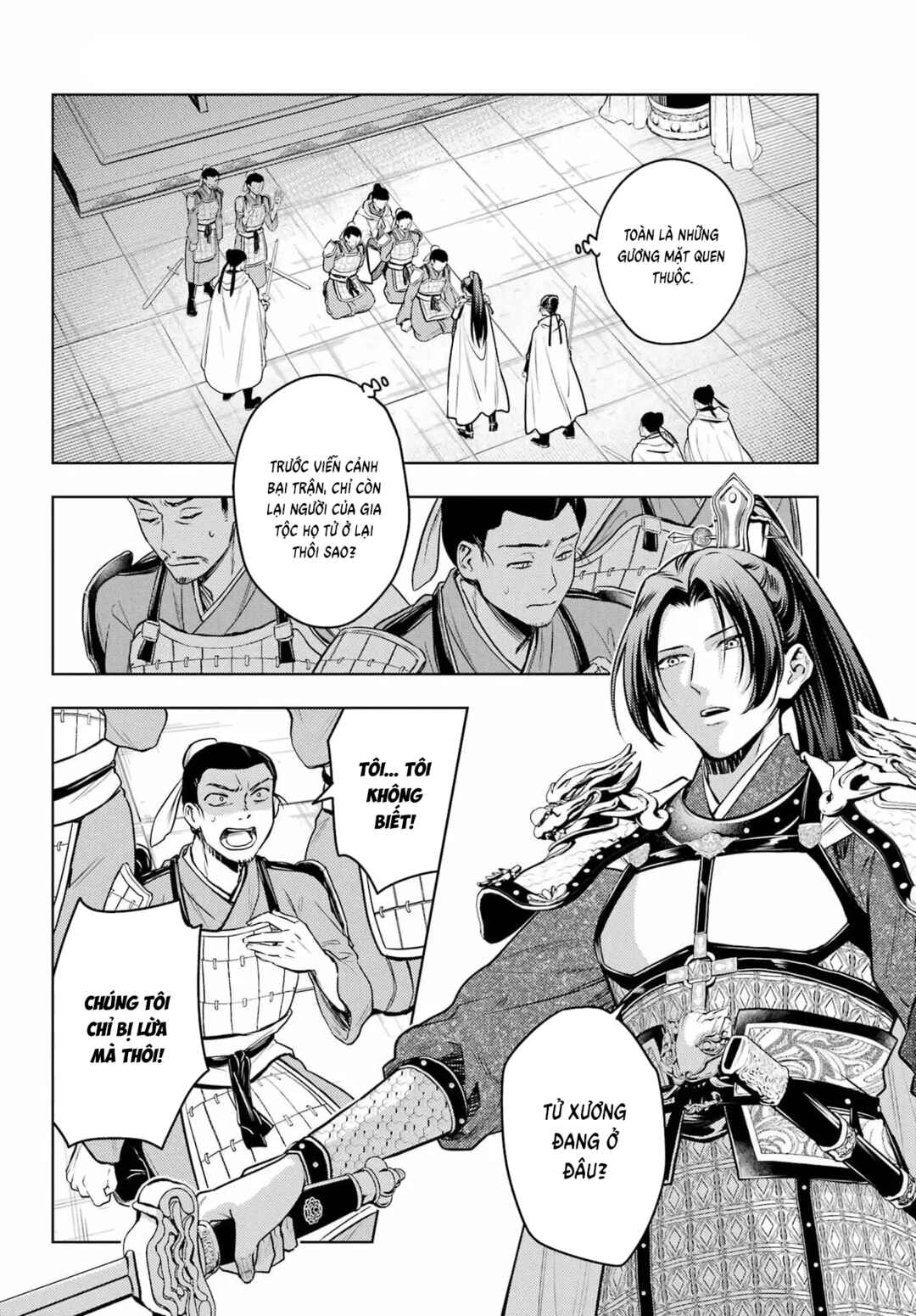 Kusuriya no Hitorigoto Chapter 83 - Page 7