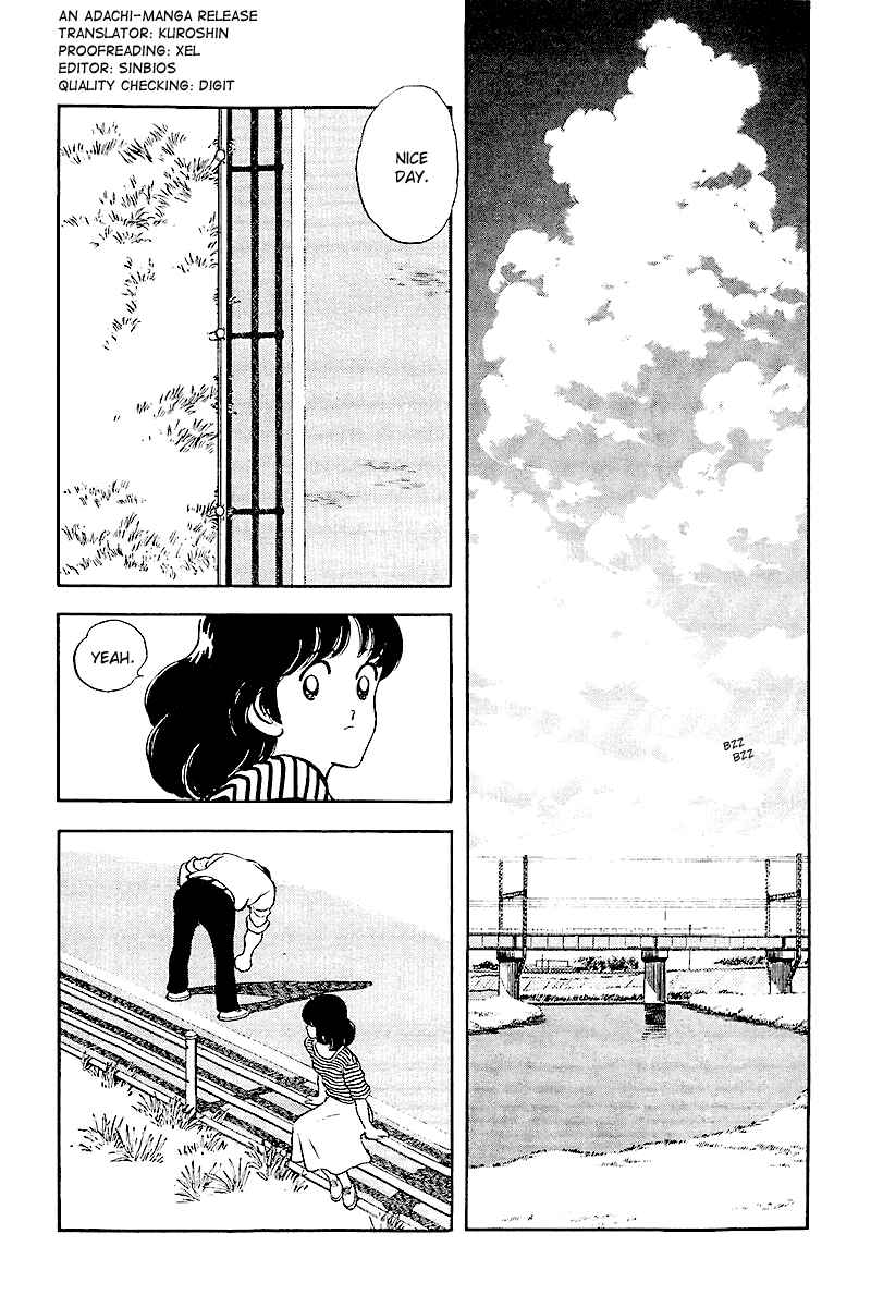 Touch Chapter 243 - Page 2