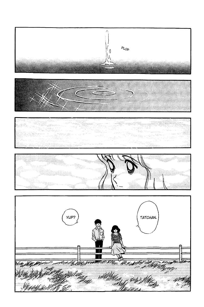 Touch Chapter 243 - Page 4