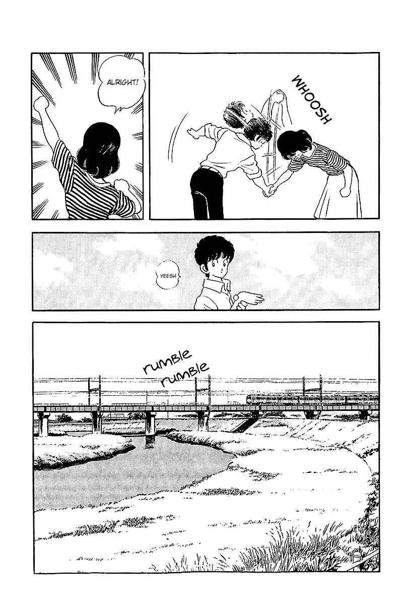 Touch Chapter 243 - Page 7