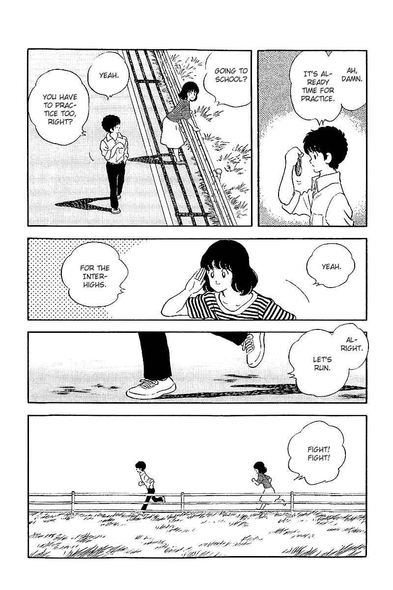 Touch Chapter 243 - Page 8