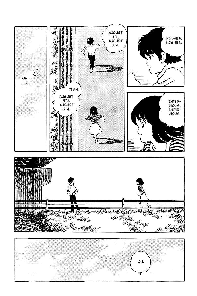 Touch Chapter 243 - Page 9