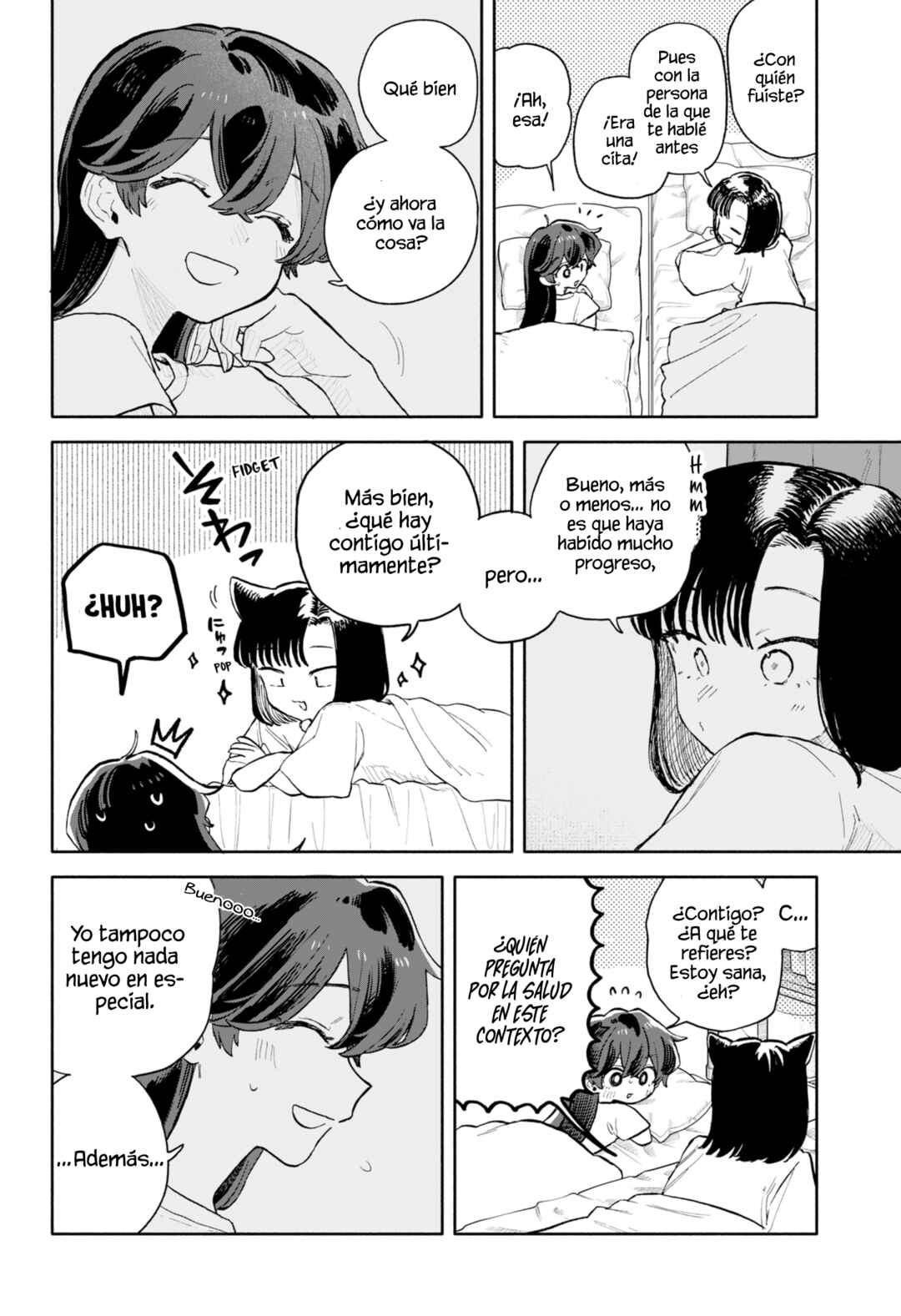 Kuso Onna ni Sachiare Chapter 74 - Page 12