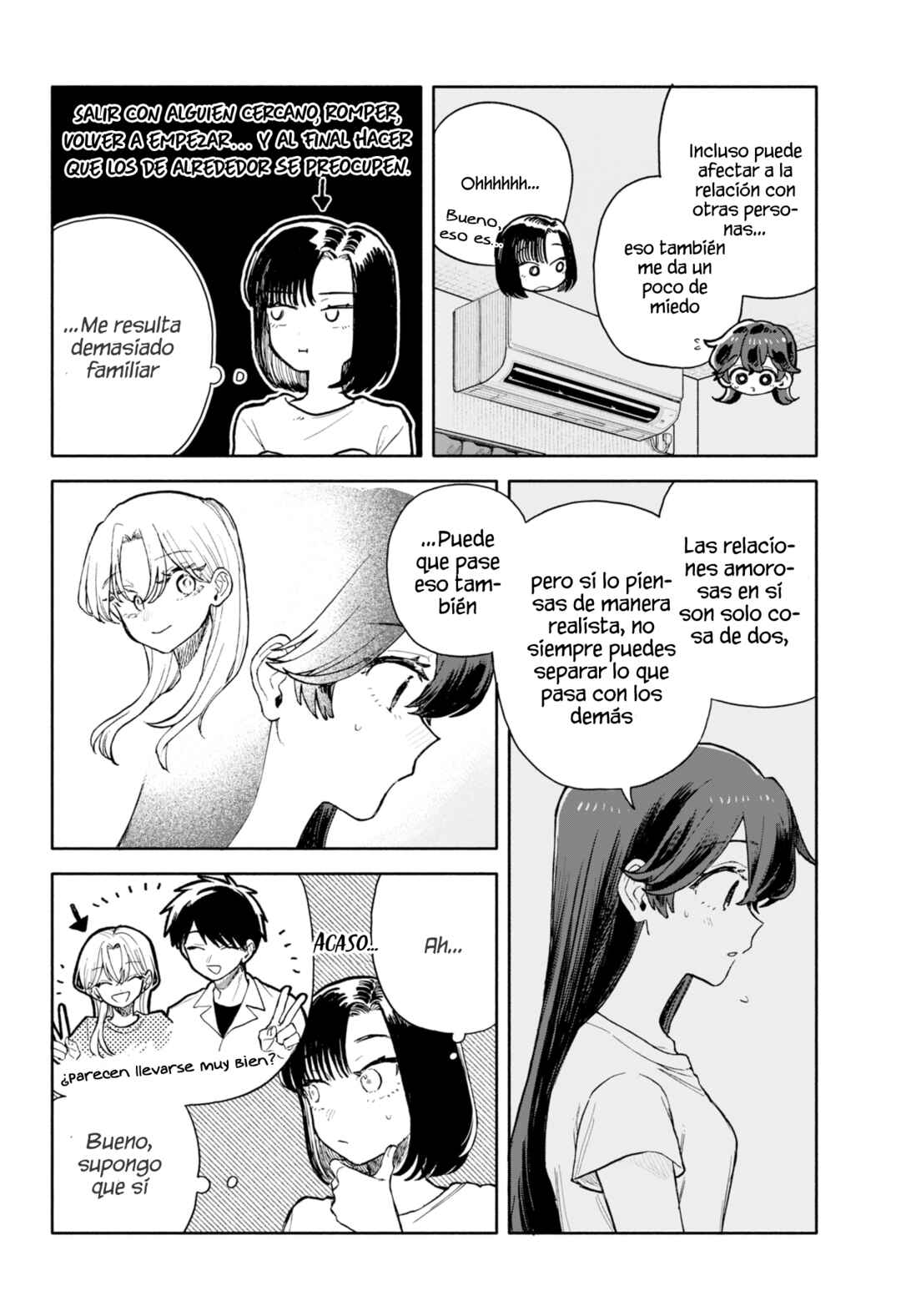 Kuso Onna ni Sachiare Chapter 74 - Page 16