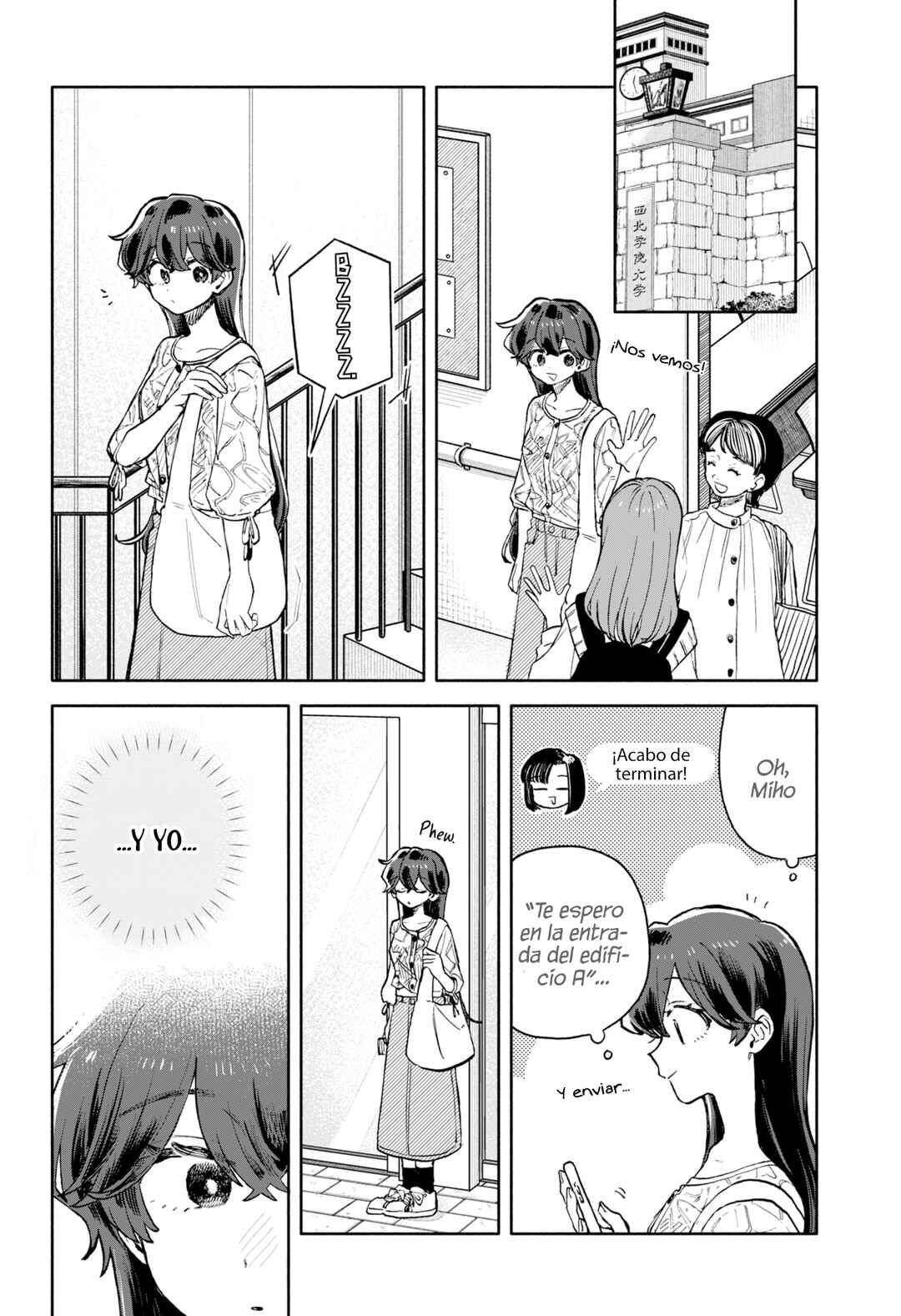 Kuso Onna ni Sachiare Chapter 74 - Page 8
