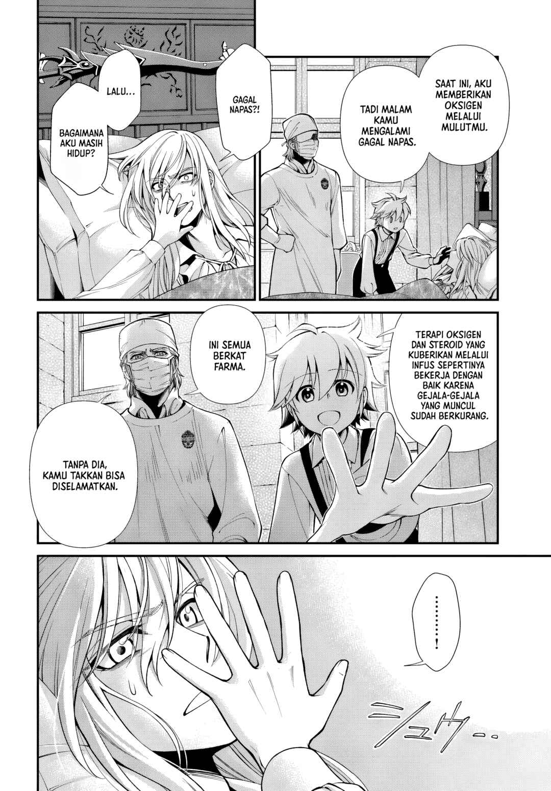 Isekai Yakkyoku Chapter 61 - Page 16