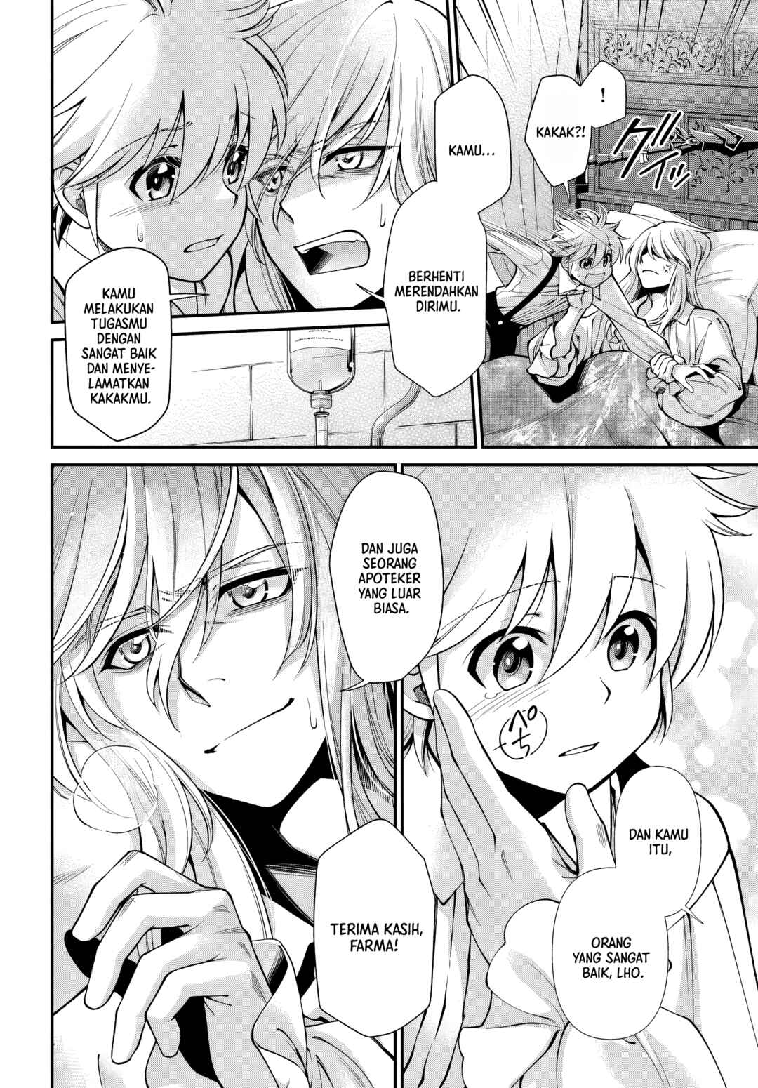 Isekai Yakkyoku Chapter 61 - Page 18