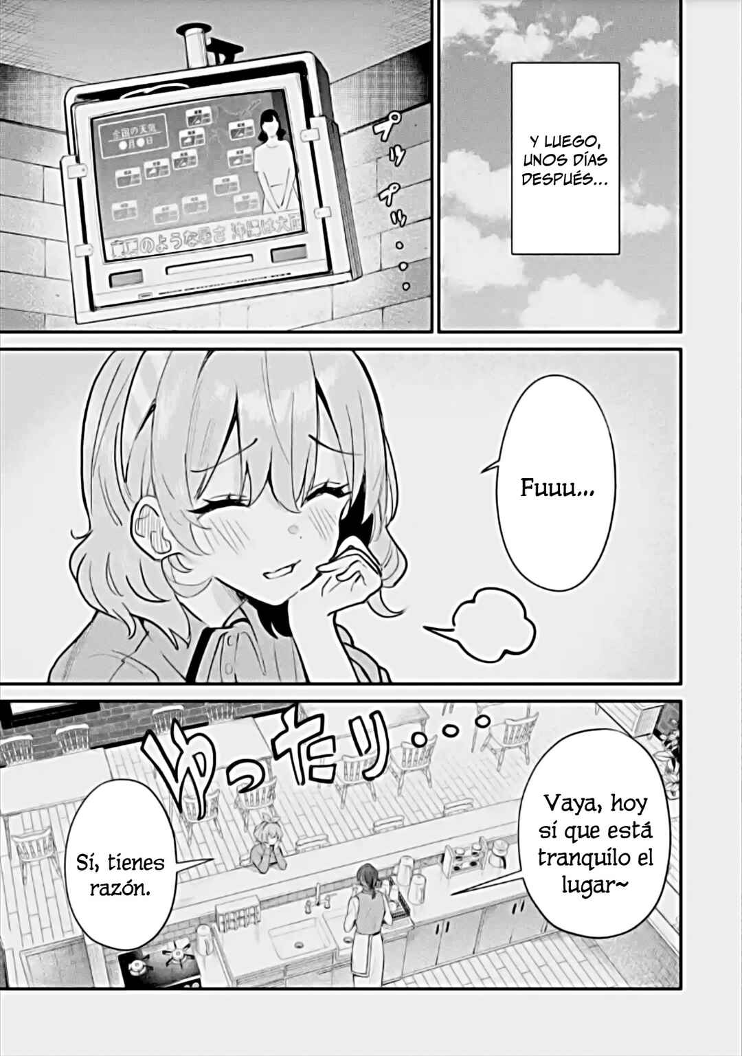 Urakata de Support Shiteta Geinou Ikka wo Tsuihou Sareta Boku wa, Futsuu no Seishun wo Ouka Shitai Chapter 17 - Page 3