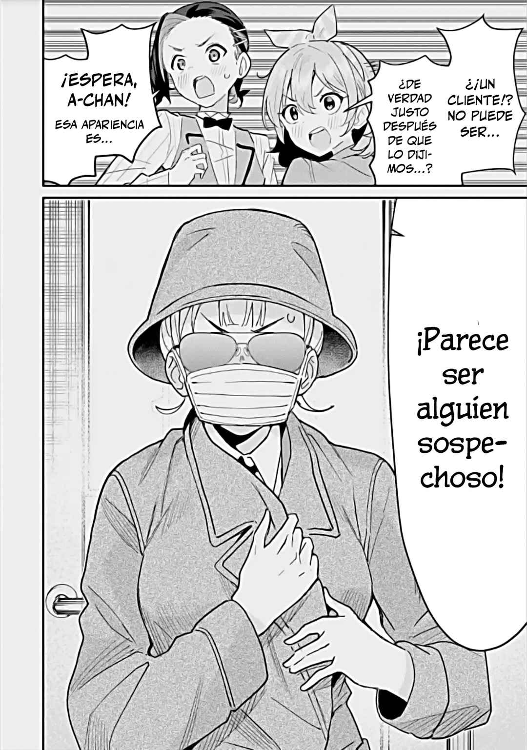 Urakata de Support Shiteta Geinou Ikka wo Tsuihou Sareta Boku wa, Futsuu no Seishun wo Ouka Shitai Chapter 17 - Page 8