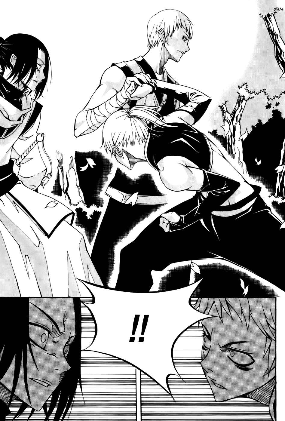 Witch Hunter Chapter 20 - Page 12