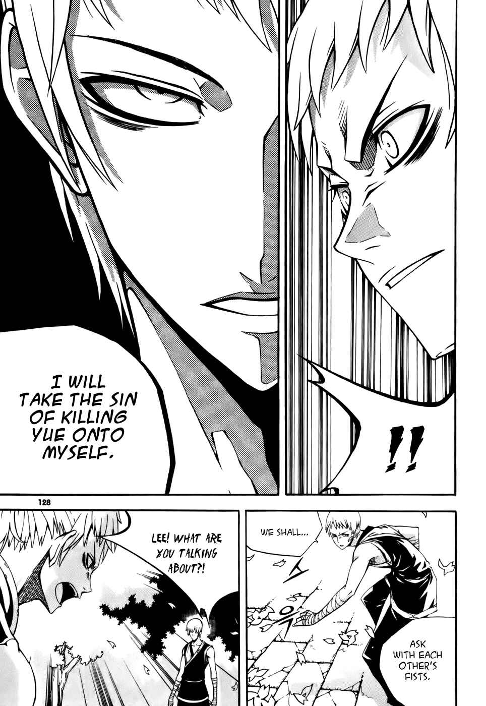 Witch Hunter Chapter 20 - Page 14