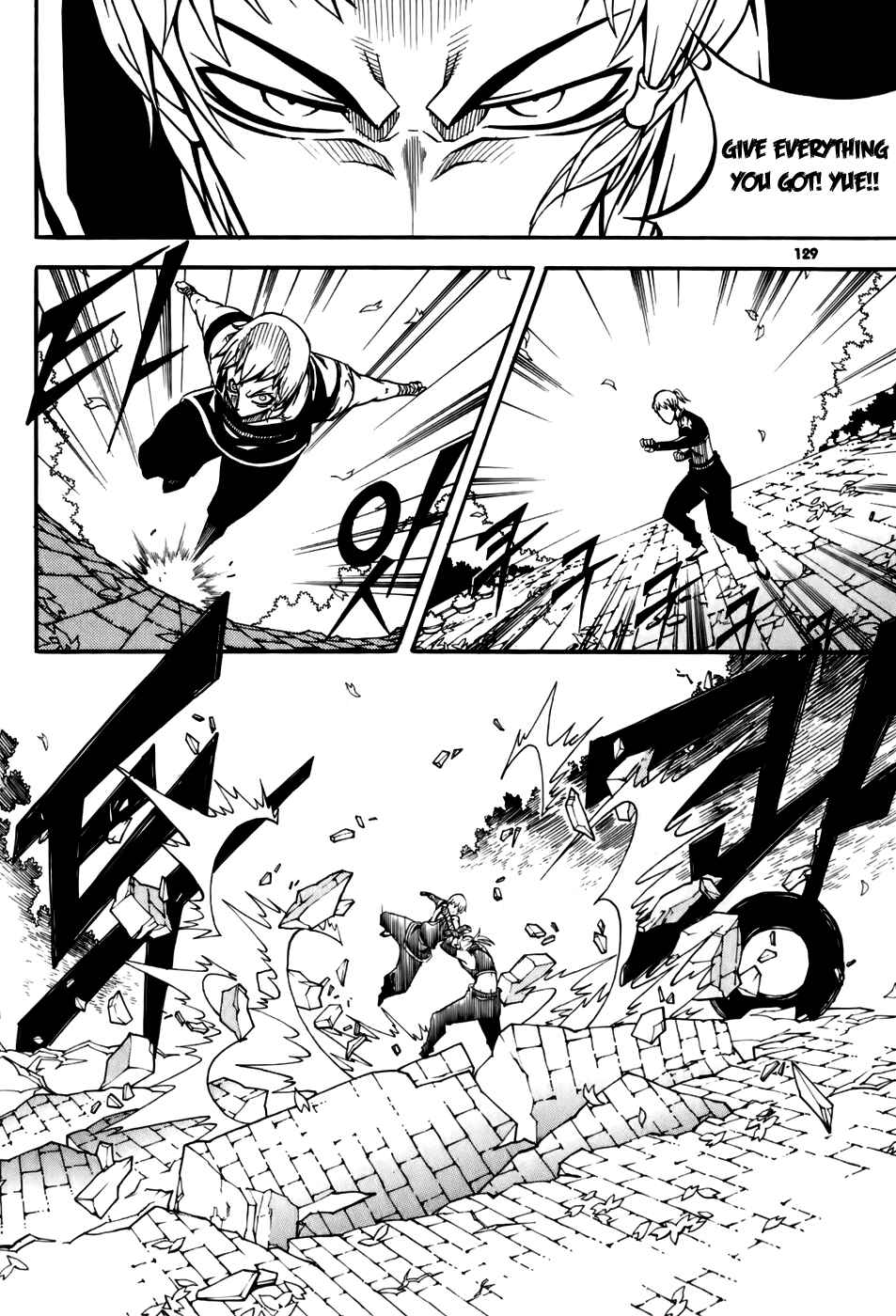 Witch Hunter Chapter 20 - Page 15