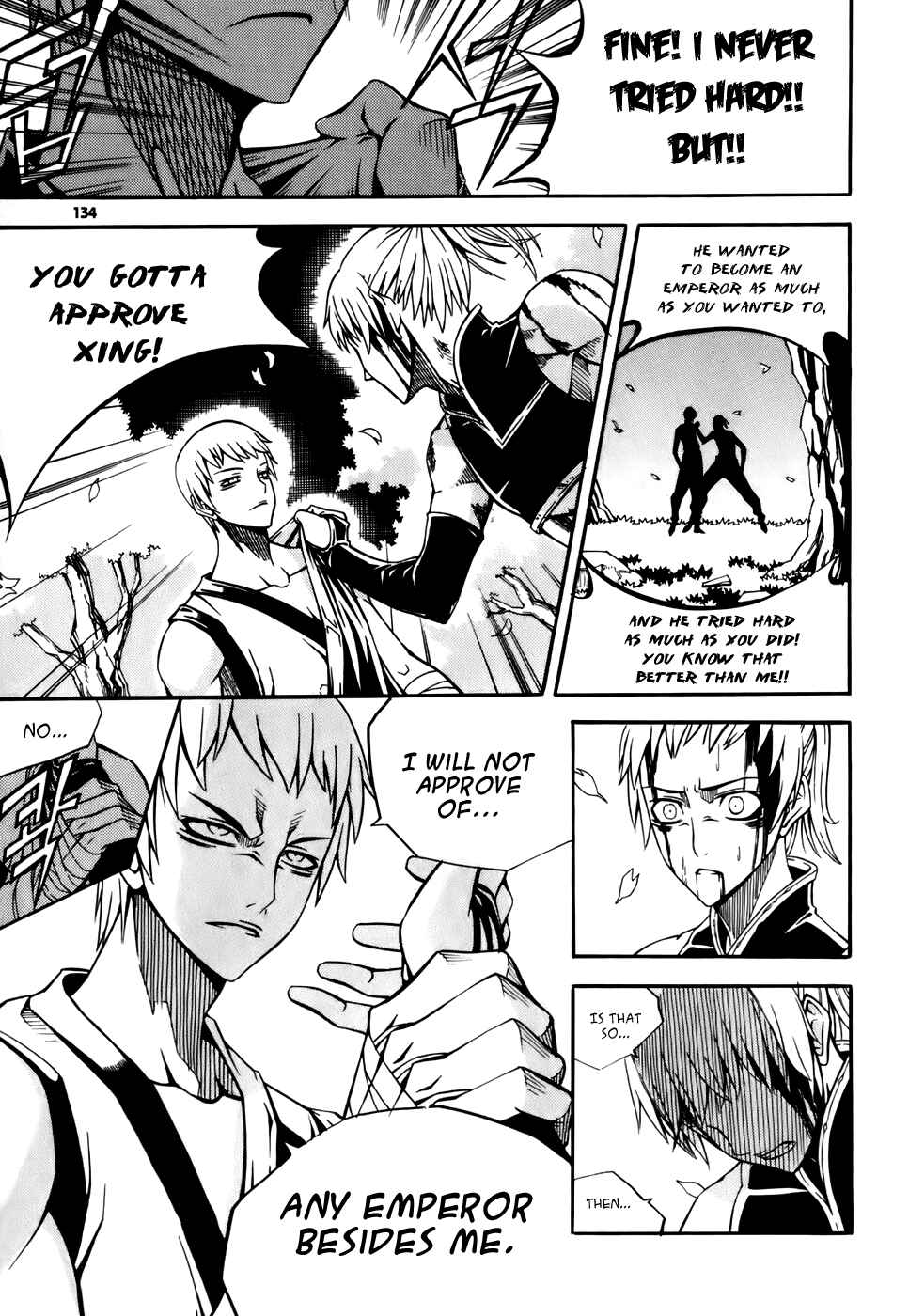 Witch Hunter Chapter 20 - Page 20