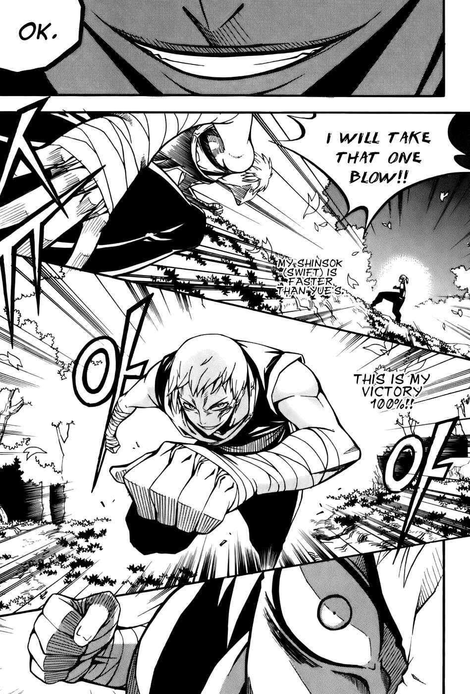 Witch Hunter Chapter 20 - Page 22