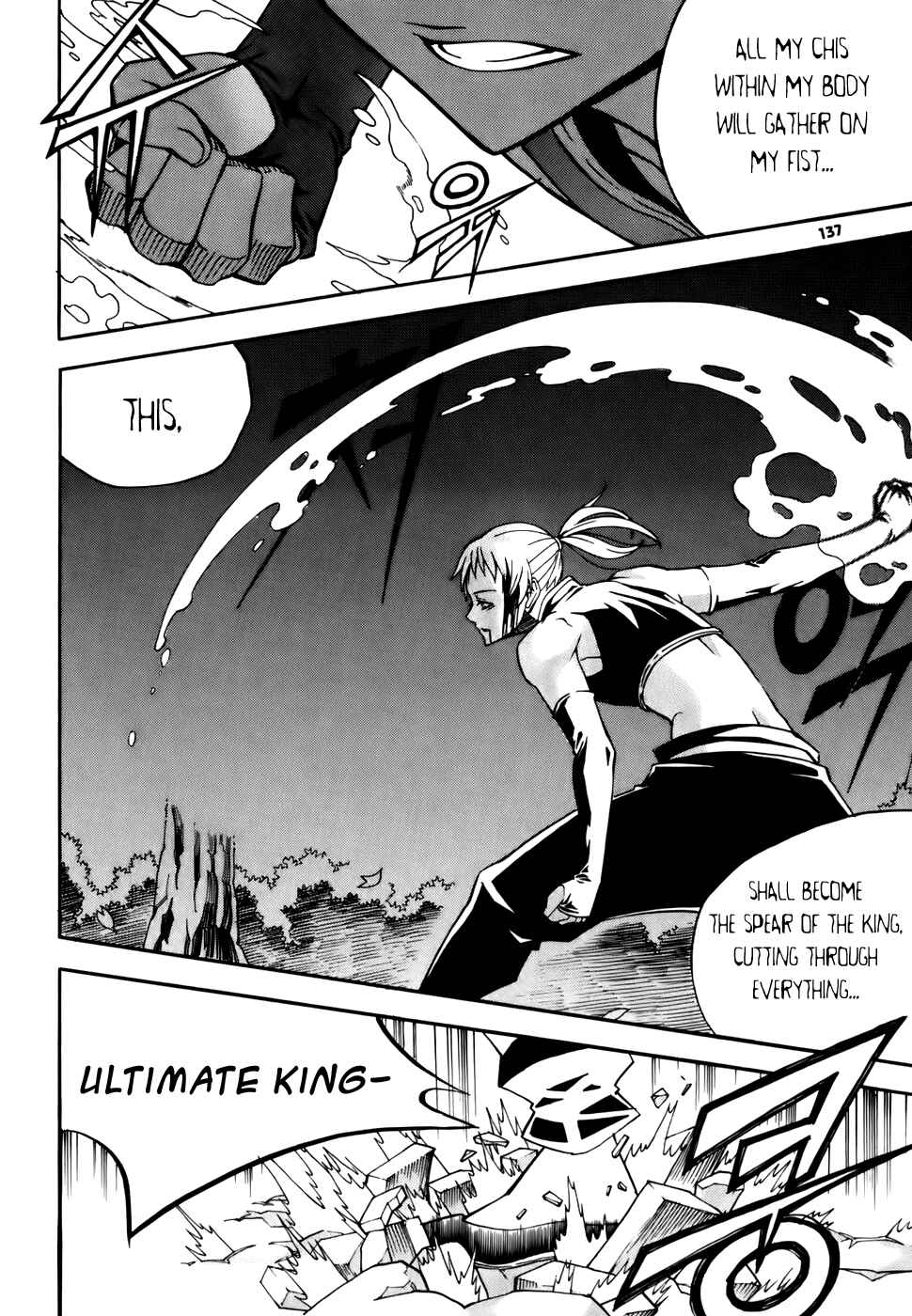 Witch Hunter Chapter 20 - Page 23