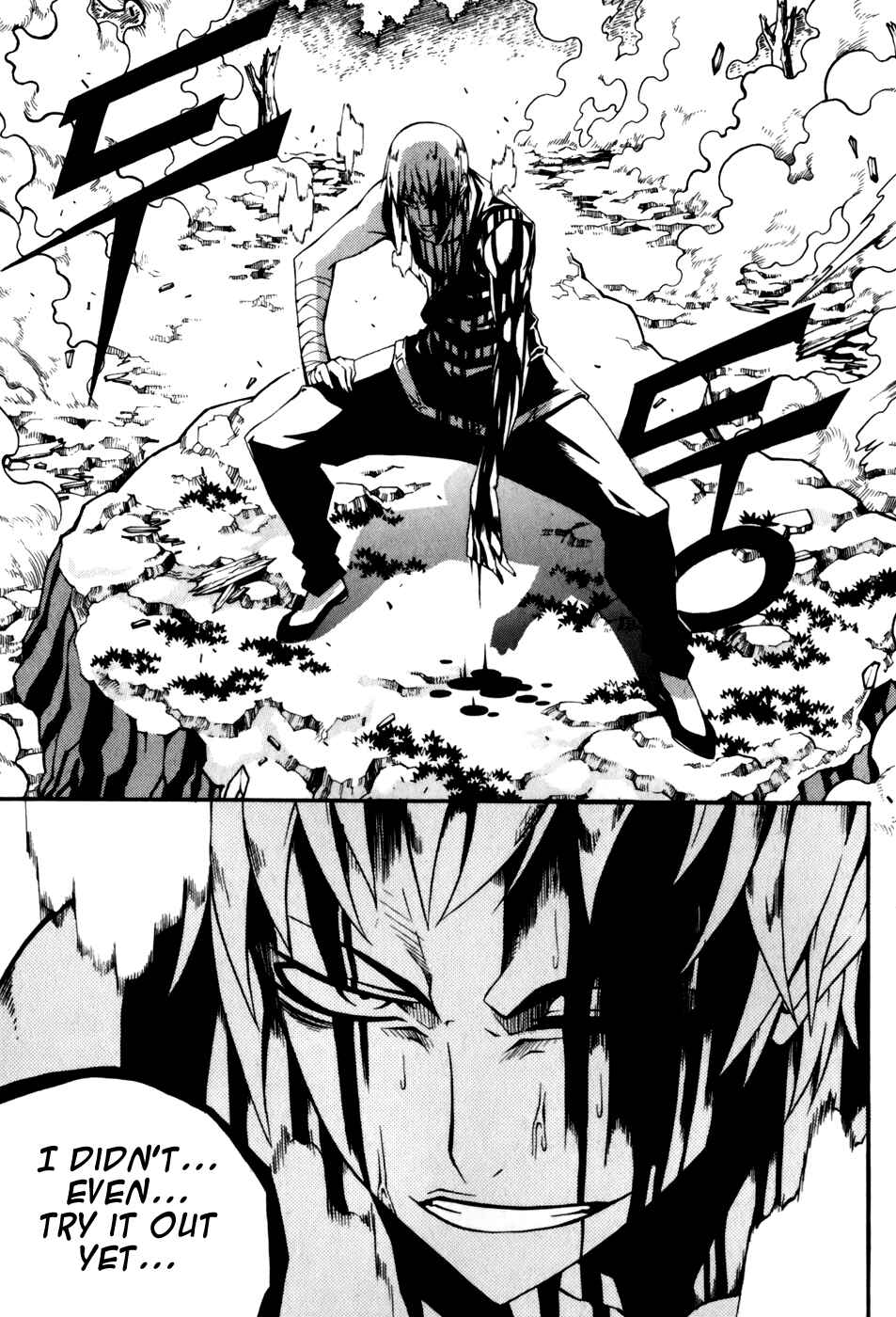 Witch Hunter Chapter 20 - Page 26