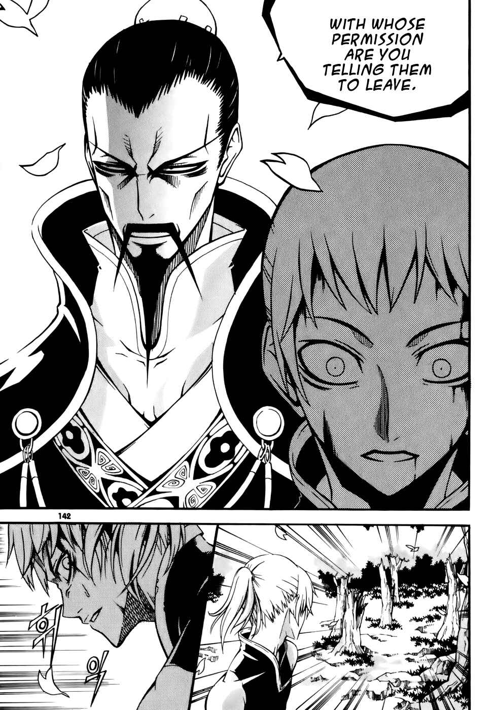 Witch Hunter Chapter 20 - Page 28