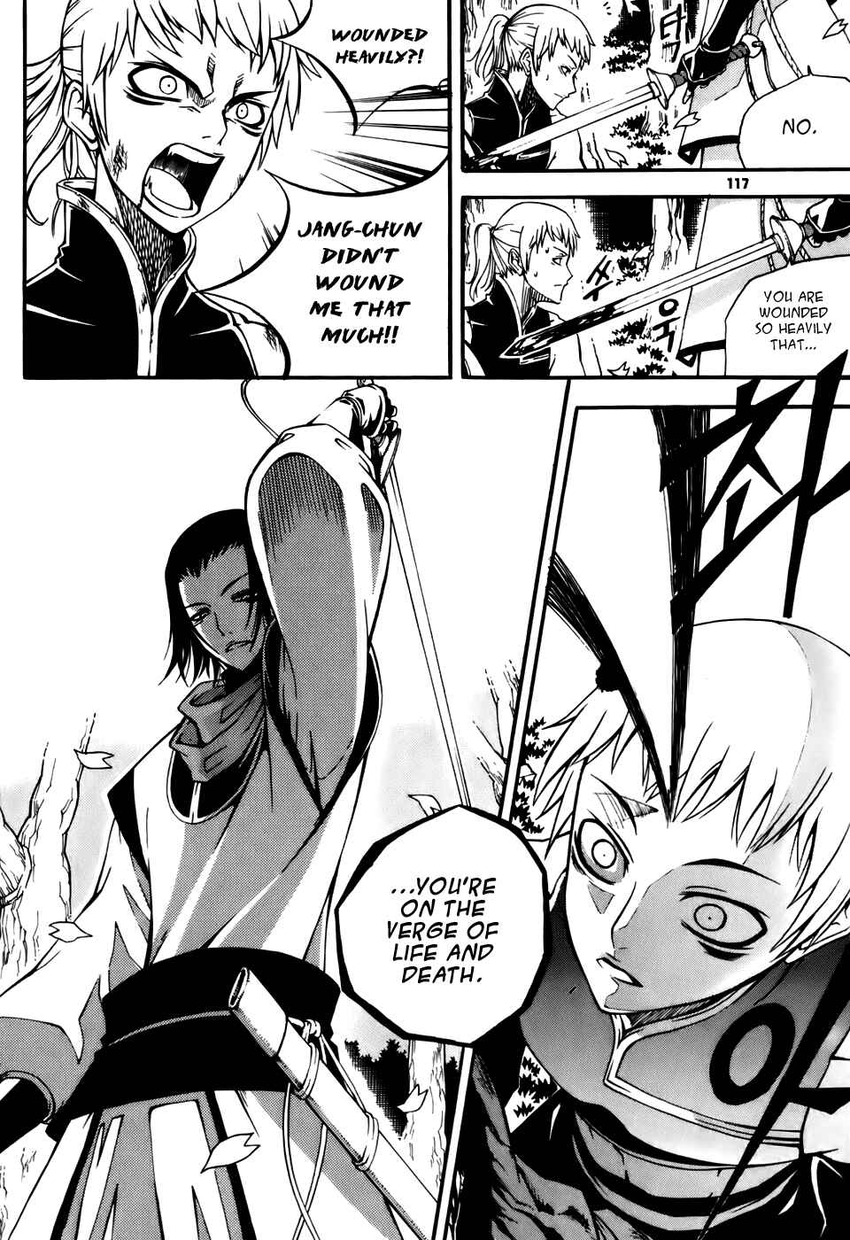 Witch Hunter Chapter 20 - Page 3