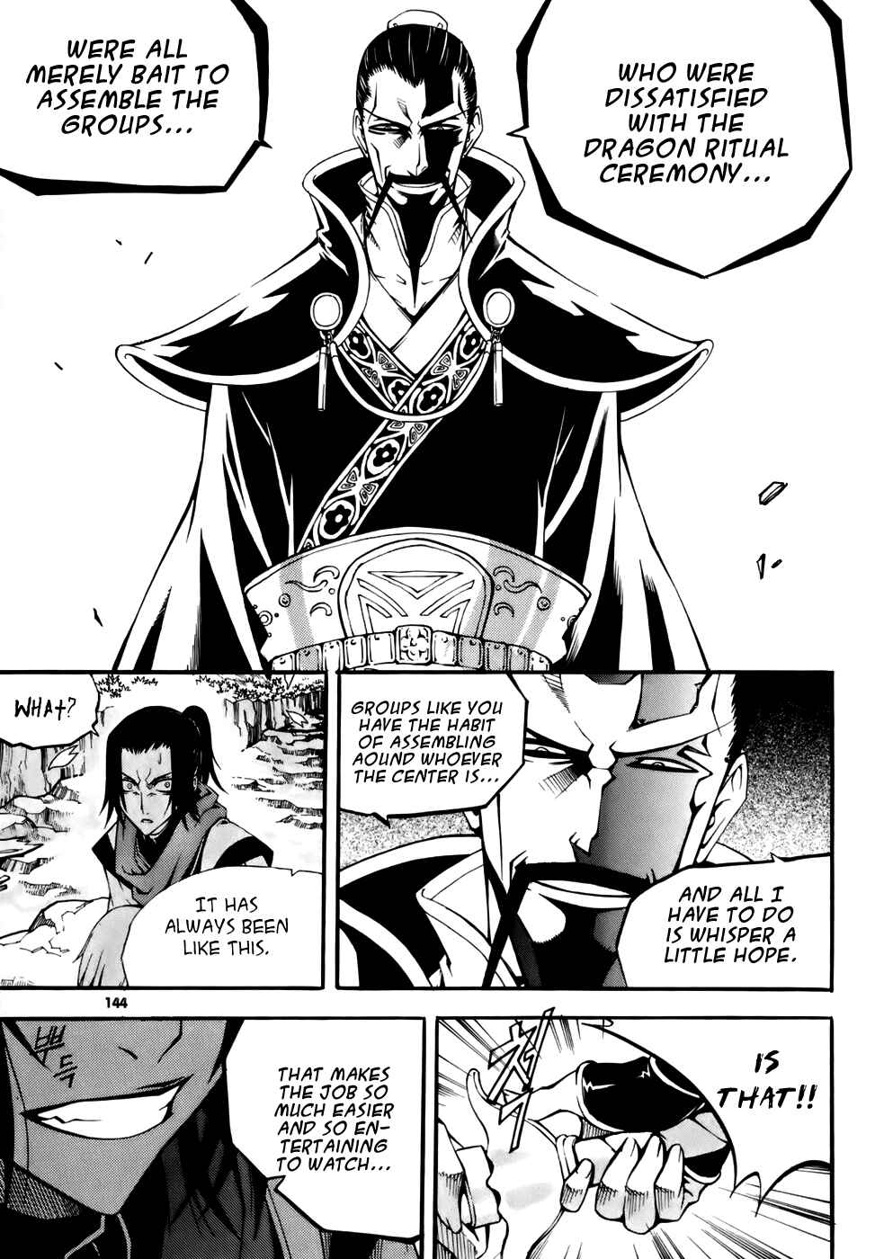 Witch Hunter Chapter 20 - Page 30