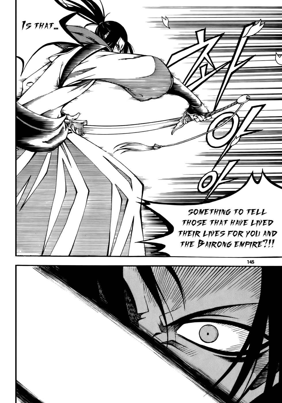 Witch Hunter Chapter 20 - Page 31