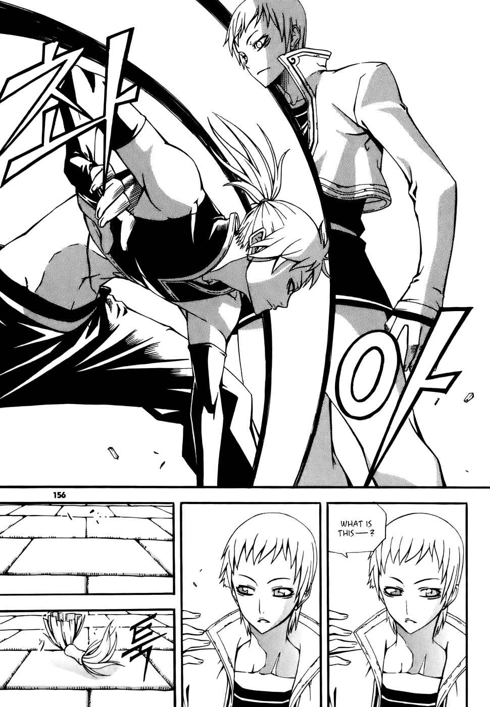 Witch Hunter Chapter 20 - Page 42