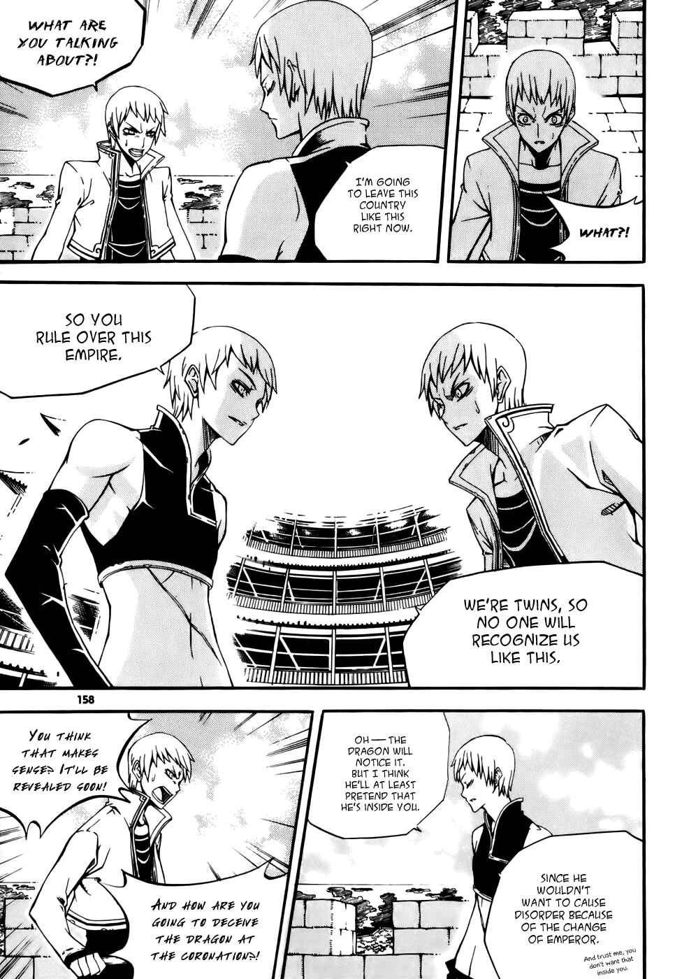 Witch Hunter Chapter 20 - Page 44