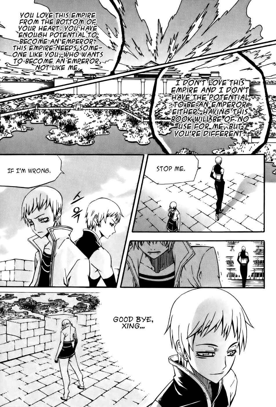 Witch Hunter Chapter 20 - Page 46