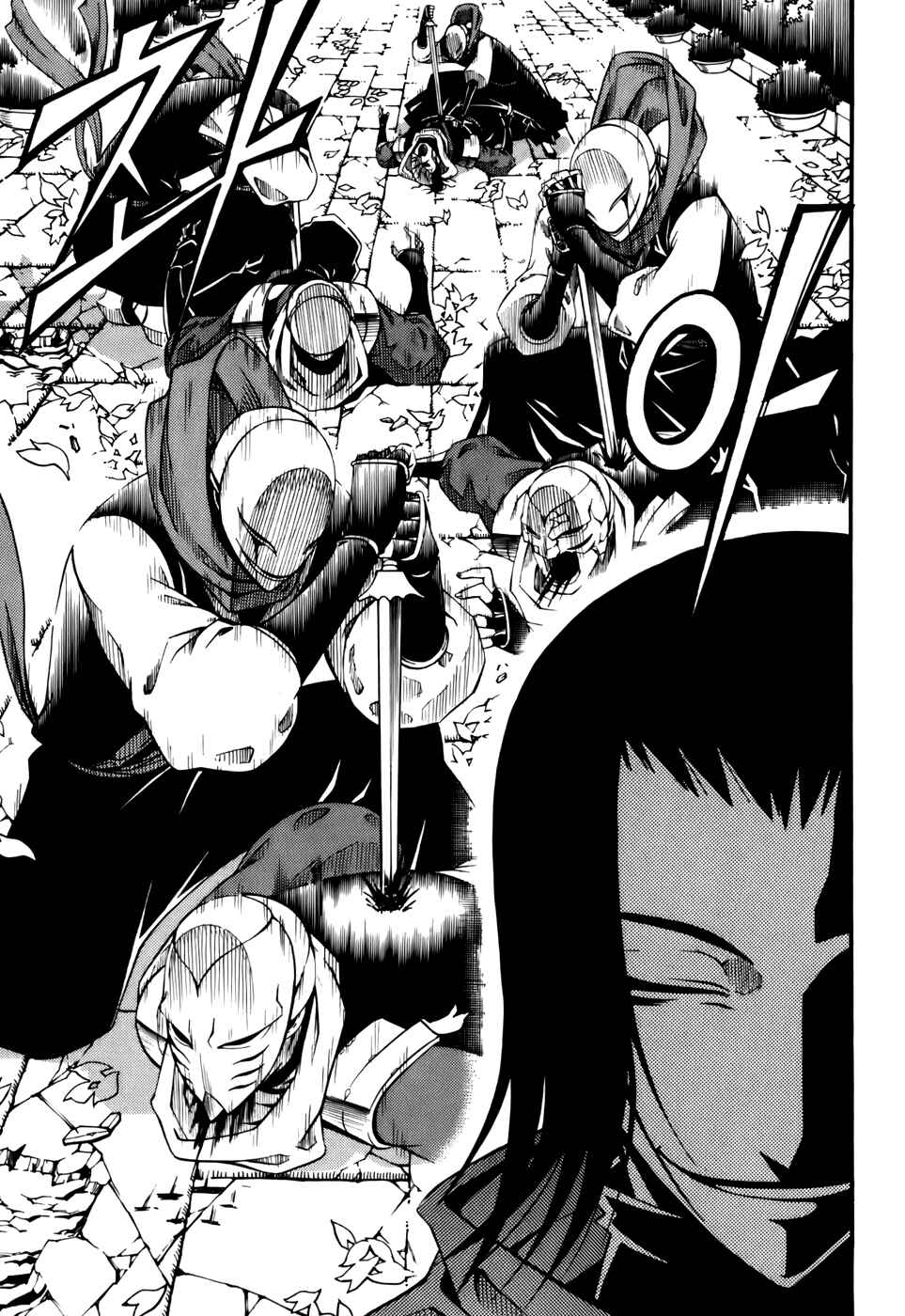 Witch Hunter Chapter 20 - Page 6
